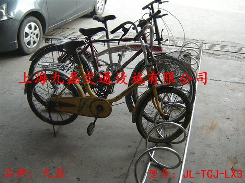 厂区JIULEI牌自行车停放架JL TCJ KW1厂家公司选上海九磊日喀则